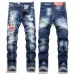 Dsquared2 Jeans for DSQ Jeans #A62031