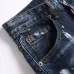 Dsquared2 Jeans for DSQ Jeans #A62032