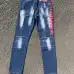 Dsquared2 Jeans for DSQ Jeans #A62032
