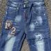 Dsquared2 Jeans for DSQ Jeans #A62033