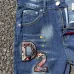 Dsquared2 Jeans for DSQ Jeans #A62033