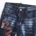 Dsquared2 Jeans for DSQ Jeans #A62033