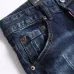Dsquared2 Jeans for DSQ Jeans #A62033