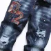 Dsquared2 Jeans for DSQ Jeans #A62033