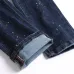 Dsquared2 Jeans for DSQ Jeans #A62033