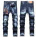 Dsquared2 Jeans for DSQ Jeans #A62033