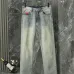 Dsquared2 Jeans for DSQ Jeans #A62119