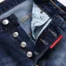 Dsquared2 Jeans for DSQ Jeans #A63389