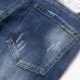 Dsquared2 Jeans for DSQ Jeans #A63390