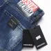 Dsquared2 Jeans for DSQ Jeans #A63390