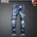 Dsquared2 Jeans for DSQ Jeans #A63390