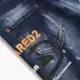 Dsquared2 Jeans for DSQ Jeans #A63391