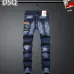 Dsquared2 Jeans for DSQ Jeans #A63391