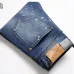 Dsquared2 Jeans for DSQ Jeans #A63392