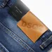 Dsquared2 Jeans for DSQ Jeans #A63392