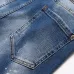 Dsquared2 Jeans for DSQ Jeans #A63393