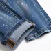 Dsquared2 Jeans for DSQ Jeans #A63393