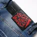 Dsquared2 Jeans for DSQ Jeans #A63393