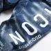 Dsquared2 Jeans for DSQ Jeans #A63394