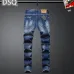 Dsquared2 Jeans for DSQ Jeans #A63394