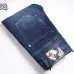 Dsquared2 Jeans for DSQ Jeans #A63395
