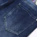 Dsquared2 Jeans for DSQ Jeans #A63395