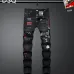 Dsquared2 Jeans for DSQ Jeans #A63396