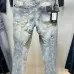 Dsquared2 Jeans for DSQ Jeans #A63812