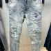 Dsquared2 Jeans for DSQ Jeans #A63812