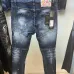 Dsquared2 Jeans for DSQ Jeans #A63813
