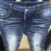 Dsquared2 Jeans for DSQ Jeans #A63813