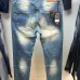 Dsquared2 Jeans for DSQ Jeans #A63814