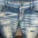 Dsquared2 Jeans for DSQ Jeans #A63814