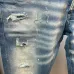 Dsquared2 Jeans for DSQ Jeans #A63814