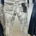 Dsquared2 Jeans for DSQ Jeans #A63816