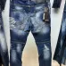 Dsquared2 Jeans for DSQ Jeans #A63819
