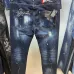 Dsquared2 Jeans for DSQ Jeans #A63822