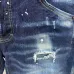 Dsquared2 Jeans for DSQ Jeans #A63822