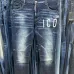 Dsquared2 Jeans for DSQ Jeans #A63824