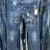 Dsquared2 Jeans for DSQ Jeans #A63825