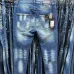 Dsquared2 Jeans for DSQ Jeans #A63826