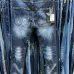 Dsquared2 Jeans for DSQ Jeans #A63827