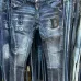 Dsquared2 Jeans for DSQ Jeans #A63828