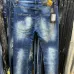 Dsquared2 Jeans for DSQ Jeans #A63831