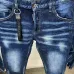 Dsquared2 Jeans for DSQ Jeans #A63832