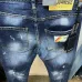 Dsquared2 Jeans for DSQ Jeans #A63833