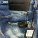 Dsquared2 Jeans for DSQ Jeans #A63834
