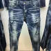 Dsquared2 Jeans for DSQ Jeans #A63834