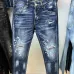 Dsquared2 Jeans for DSQ Jeans #A63834
