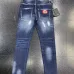 Dsquared2 Jeans for DSQ Jeans #A63840